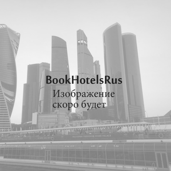 Витязево